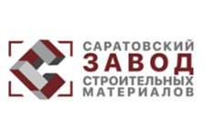 Саратовский завод строительных материалов