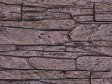 Декоративный камень Брянский Танвальд Розовый Мрамор