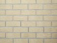 Кирпич керамический Керма облицовочный полуторный Пшеничное лето Рустик