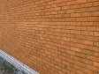 Кирпич керамический Строма облицовочный одинарный Flash House