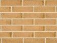 Кирпич керамический Строма облицовочный одинарный Кортес