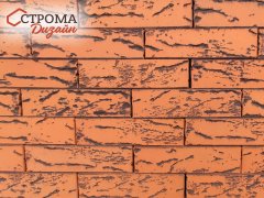 Кирпич керамический Строма облицовочный одинарный Лава