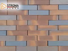 Кирпич керамический Строма облицовочный полуторный Flash Flame