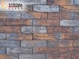 Кирпич керамический Строма облицовочный полуторный Flash Kare